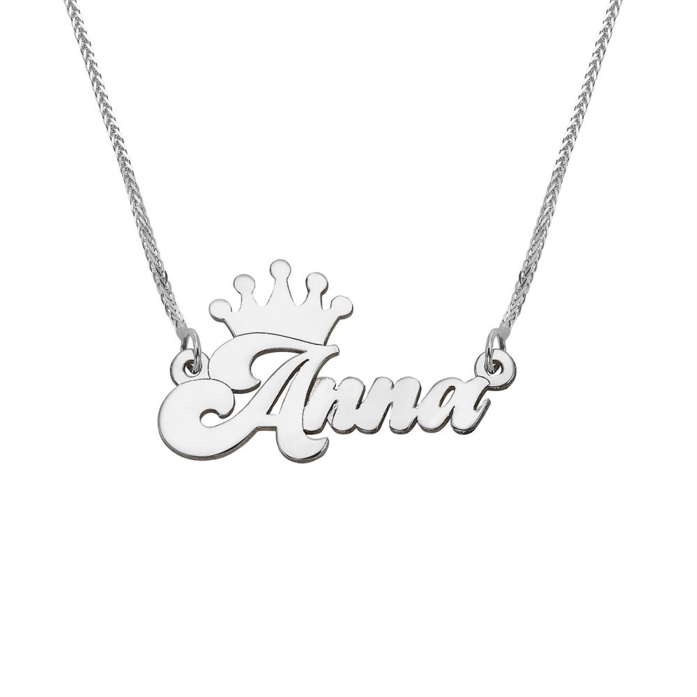 Personalized Necklaces | 14K White Gold  Name Necklace English Crown decoration