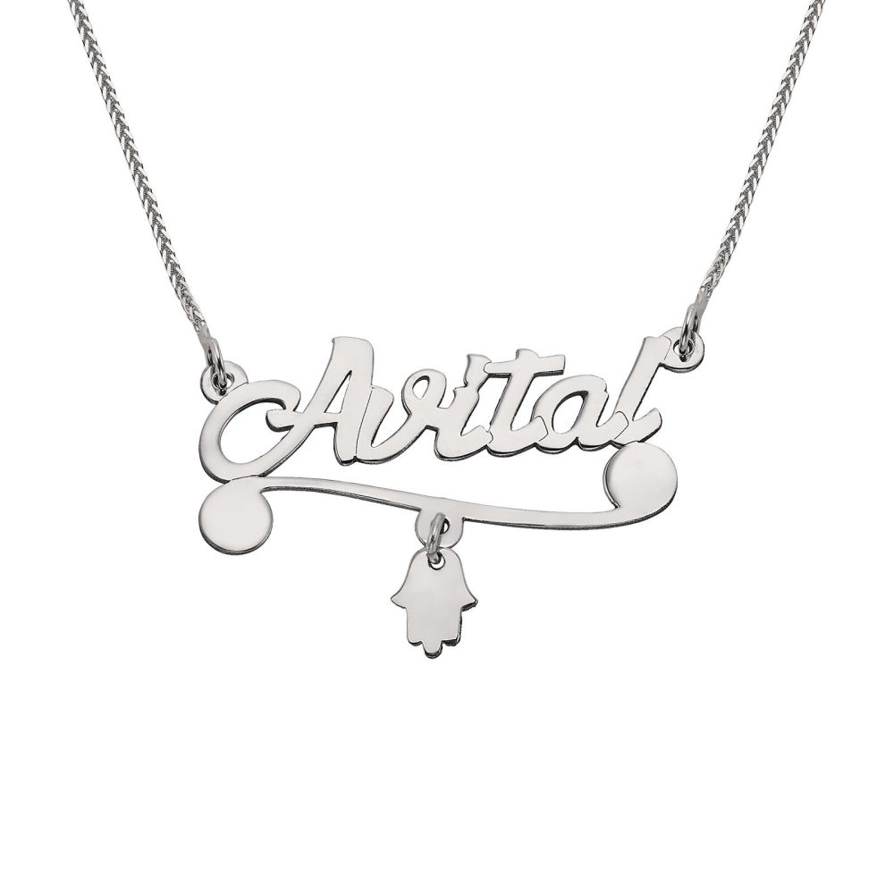 Personalized Necklaces | 925 Sterling Silver Name Necklace English Hamsa decoration
