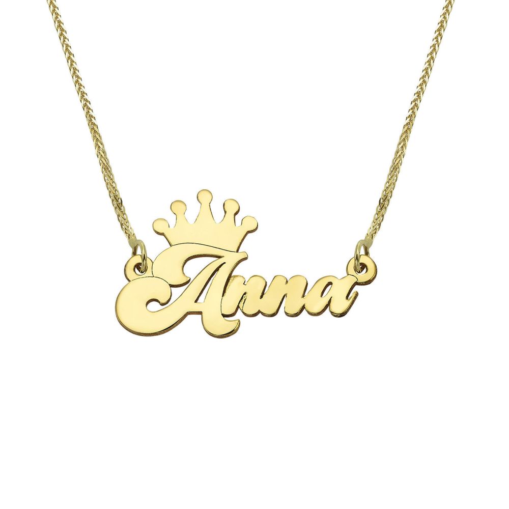 Personalized Necklaces | 14K Yellow Gold  Name Necklace English Crown decoration