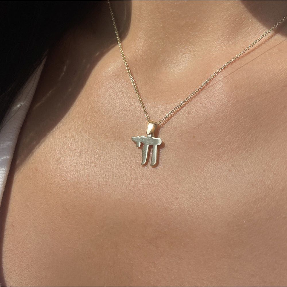 Gold Pendant | 14k Yellow Gold pendant - Hay