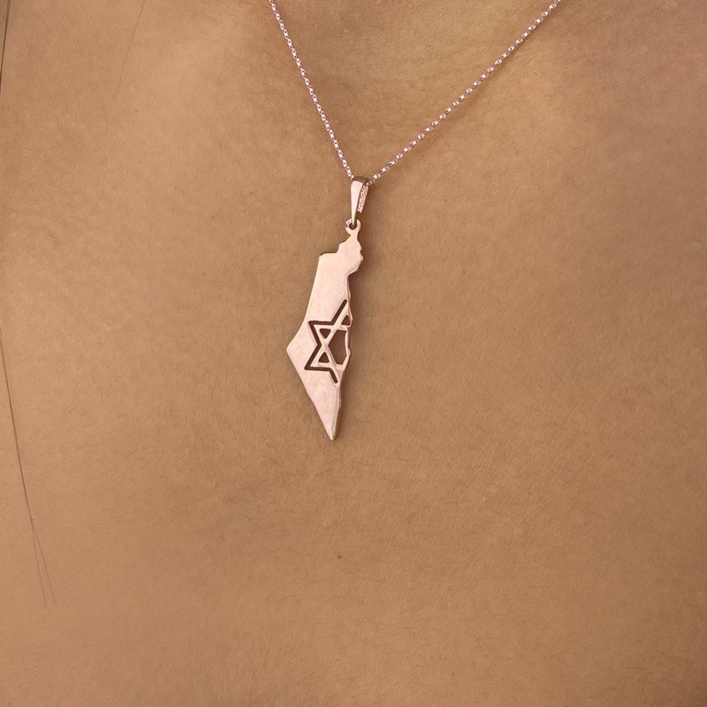 Gold Pendant | 14k Rose Gold  pendant - Map of Israel Star of David