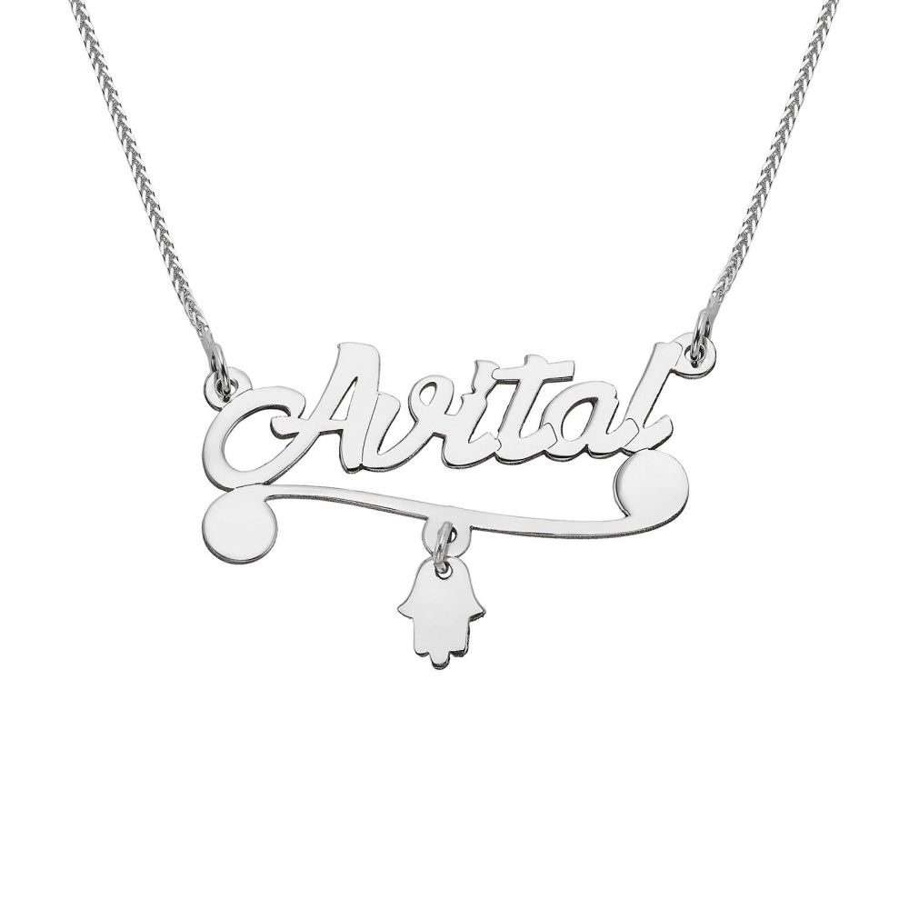 Personalized Necklaces | 14K White Gold  Name Necklace English Hamsa decoration