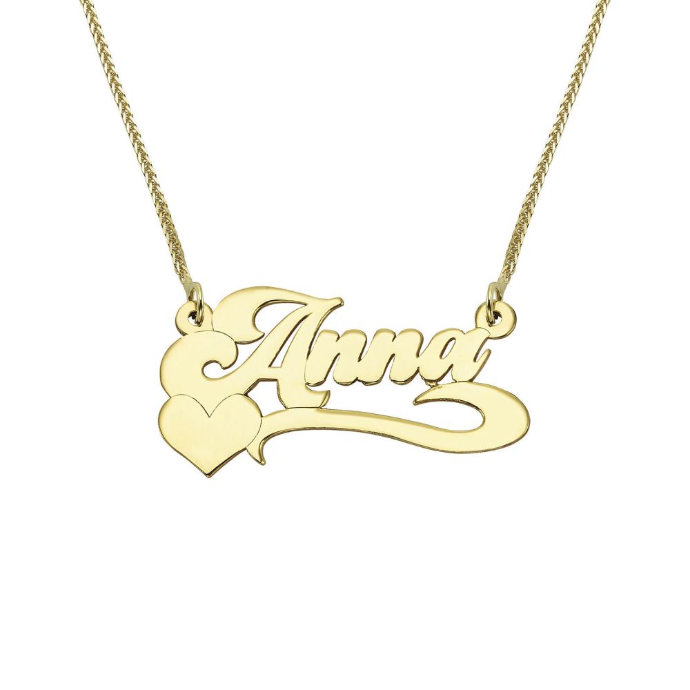 Personalized Necklaces | 14K Yellow Gold  Name Necklace English one stripe heart decoration