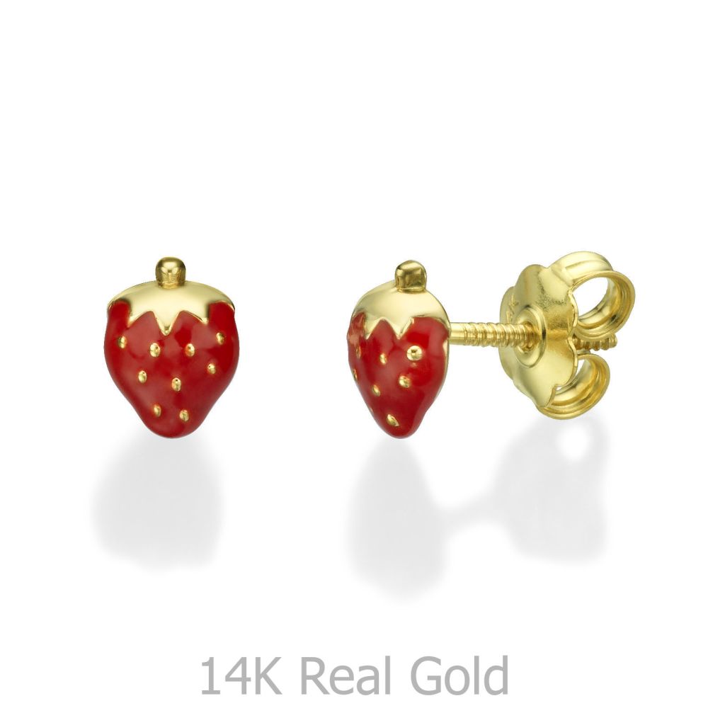 strawberry stud earrings