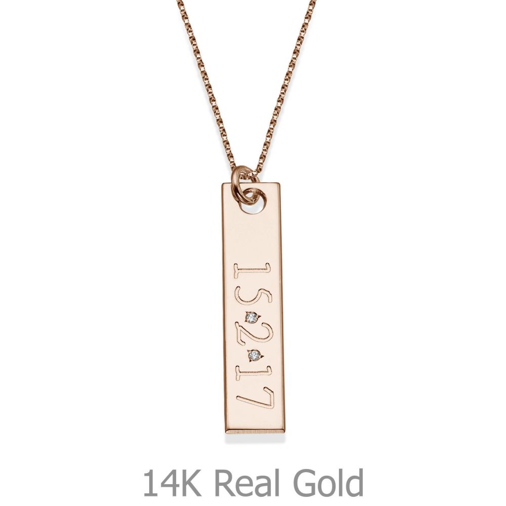 14K Yellow Gold Engraved Bar Necklace