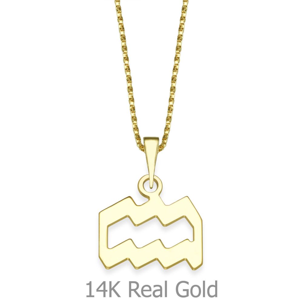 Aquarius Zodiac Diamond Medallion Disk Pendant Necklace 14k Yellow Gold -  AZ18829