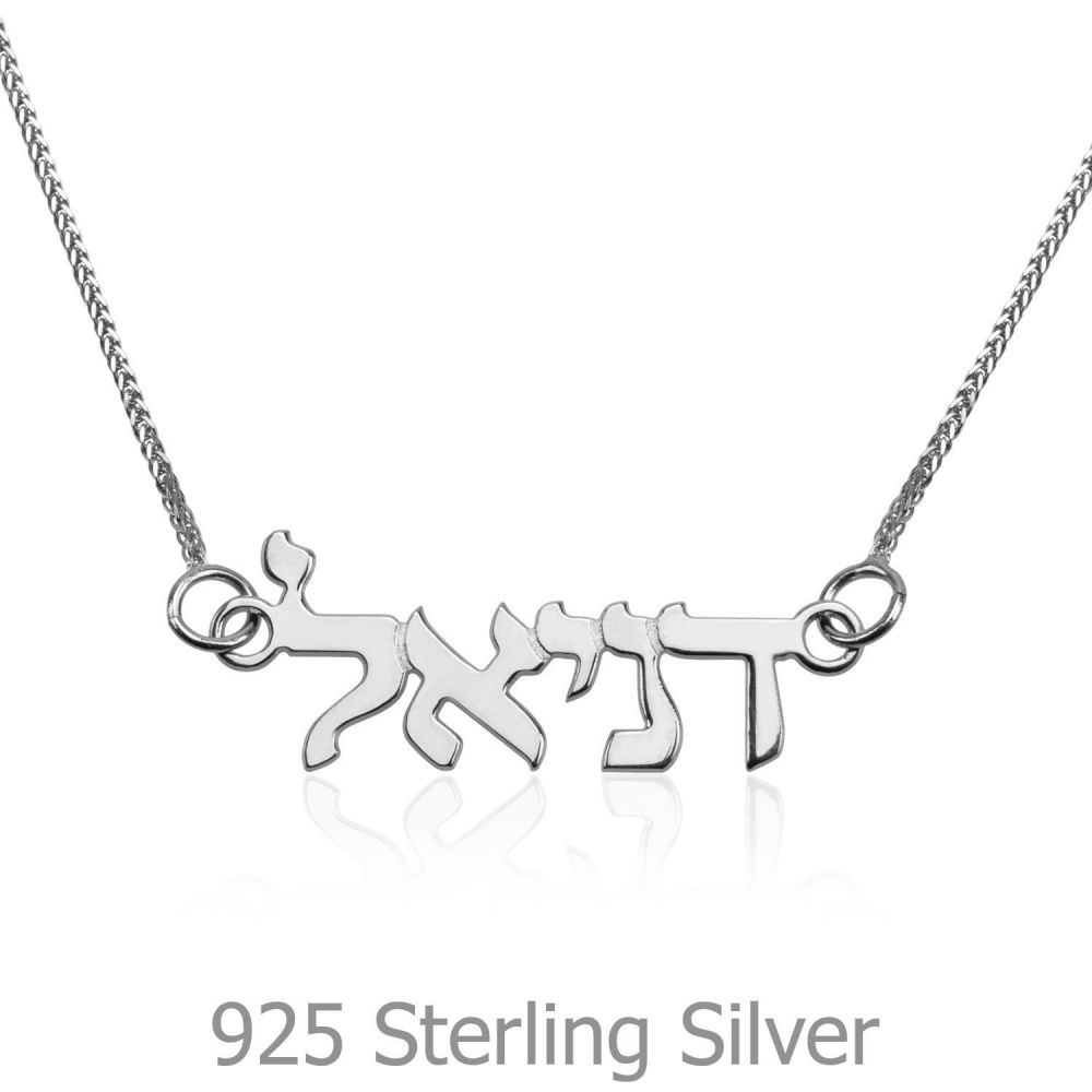 925 clearance name necklace