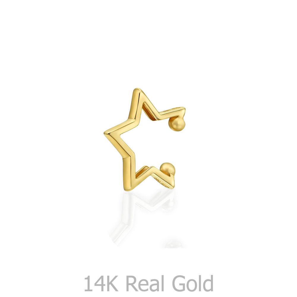 Women’s Gold Jewelry | 14K Yellow Gold Women's Cuff Earrings  - Hugging Star