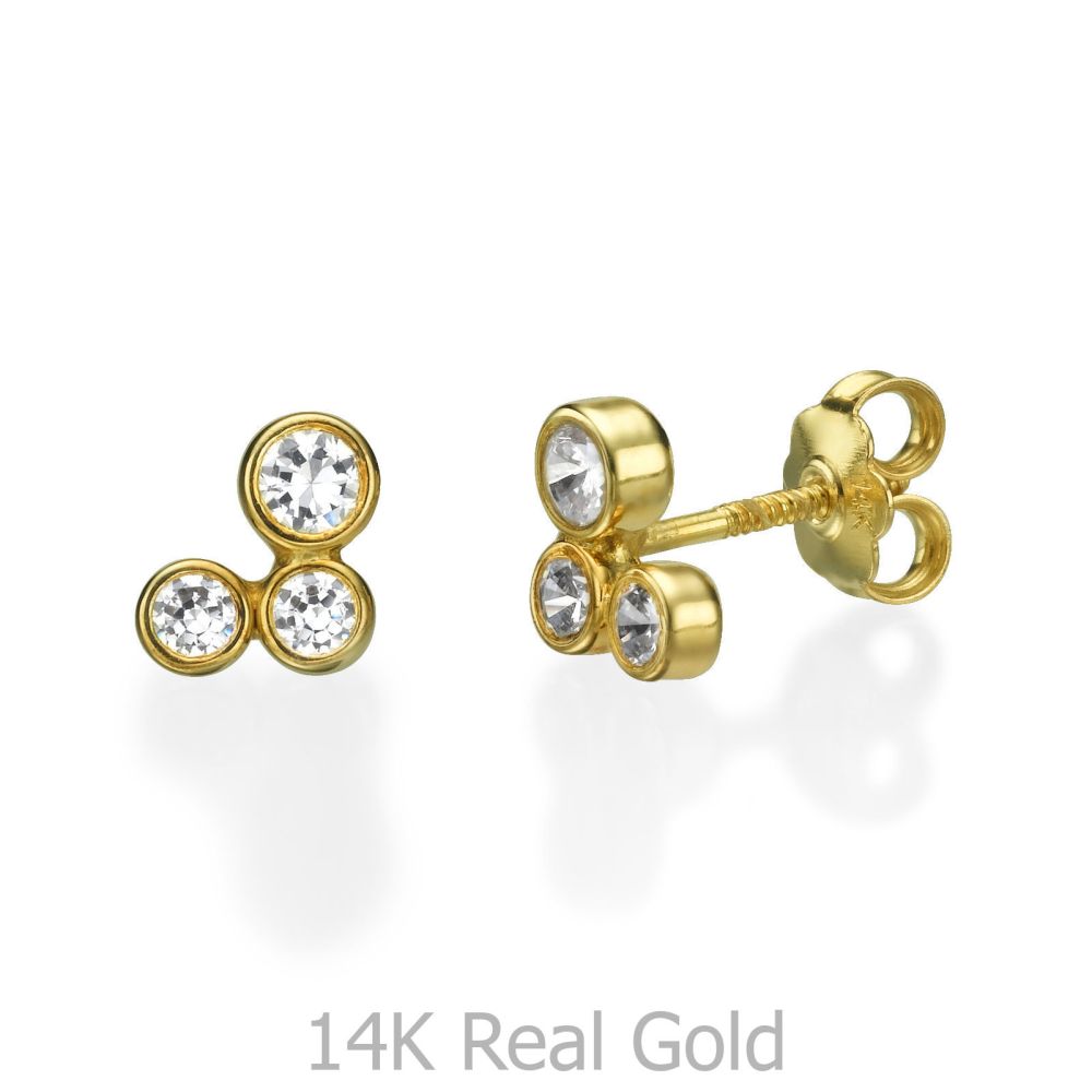 Girl's Jewelry | 14K Yellow Gold Kid's Stud Earrings - Sparkling Circles