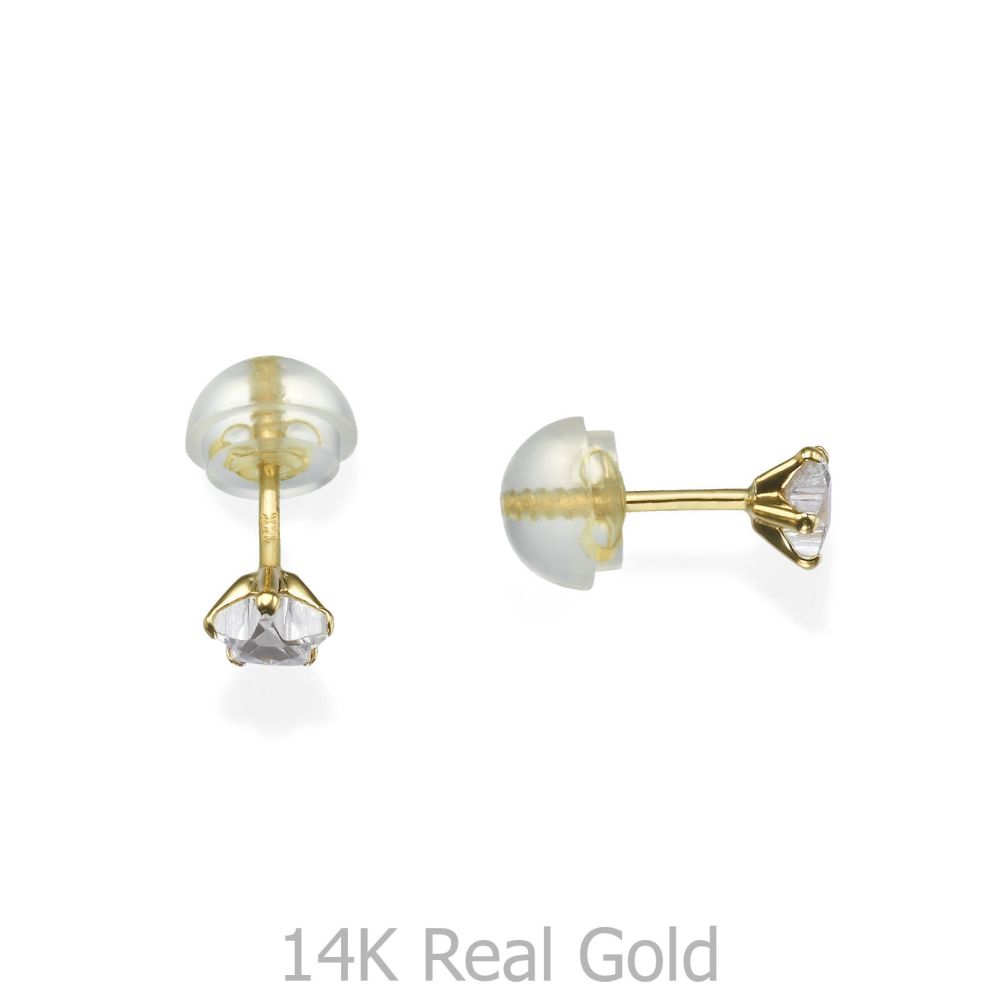 Girl's Jewelry | 14K Yellow Gold Kid's Stud Earrings - The North Star - Small