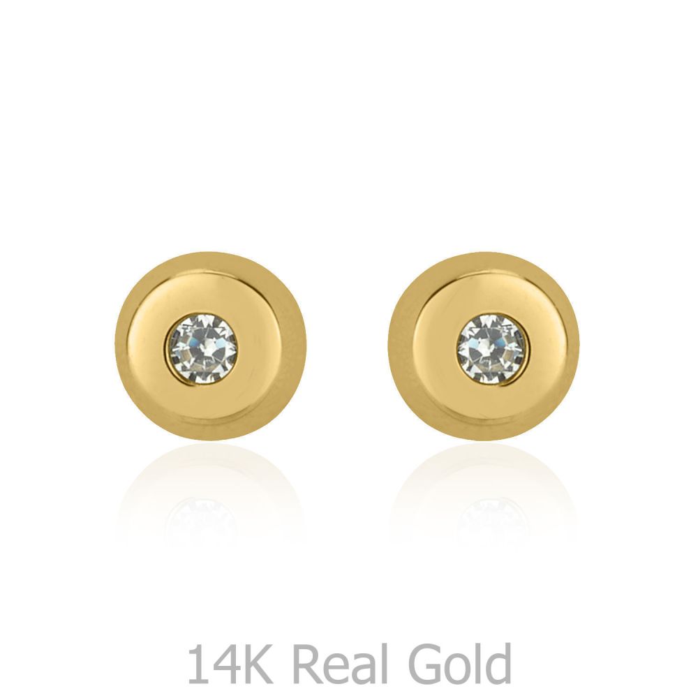 Girl's Jewelry | 14K Yellow Gold Kid's Stud Earrings - Circles of Splendor