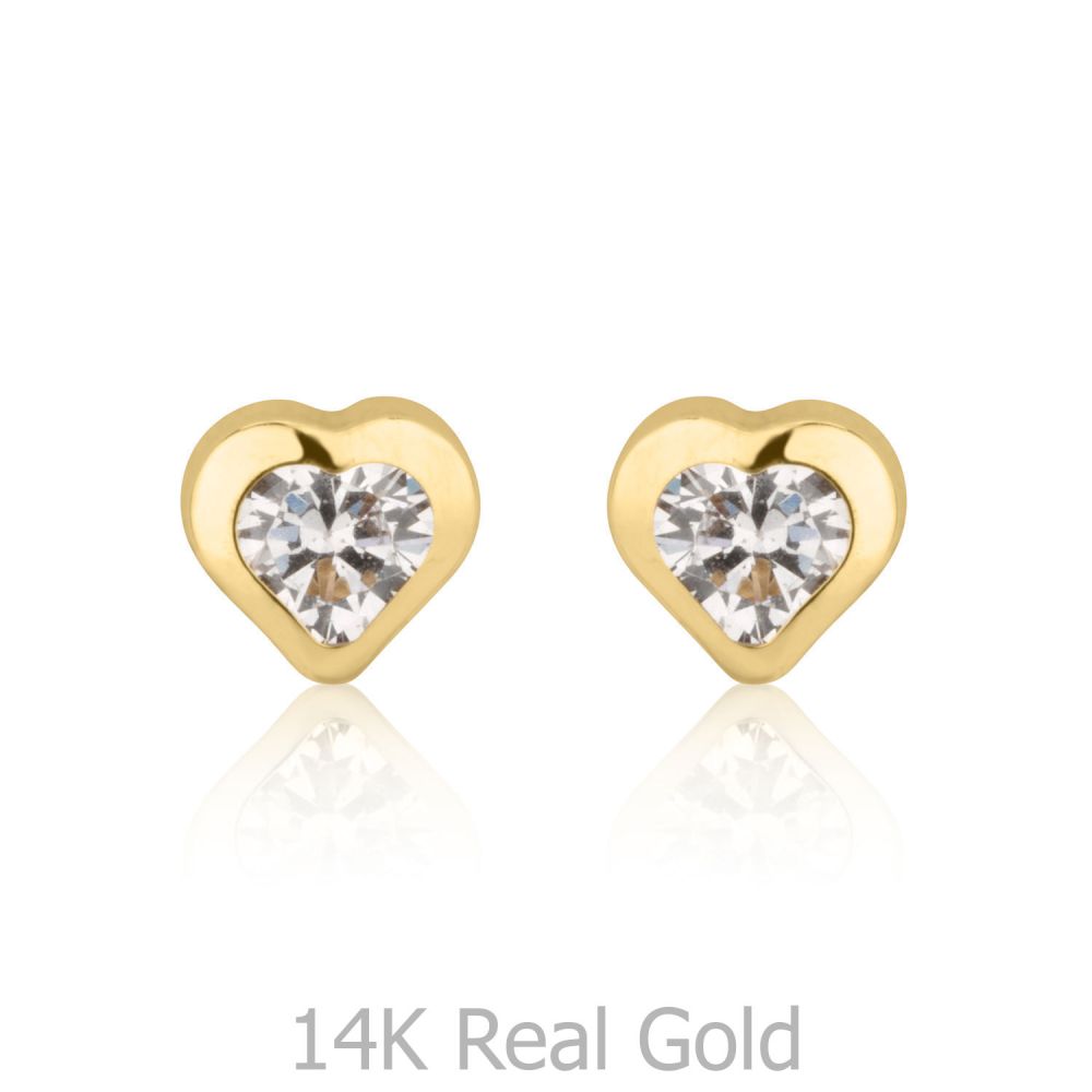 Girl's Jewelry | 14K Yellow Gold Kid's Stud Earrings - Thrilling Heart