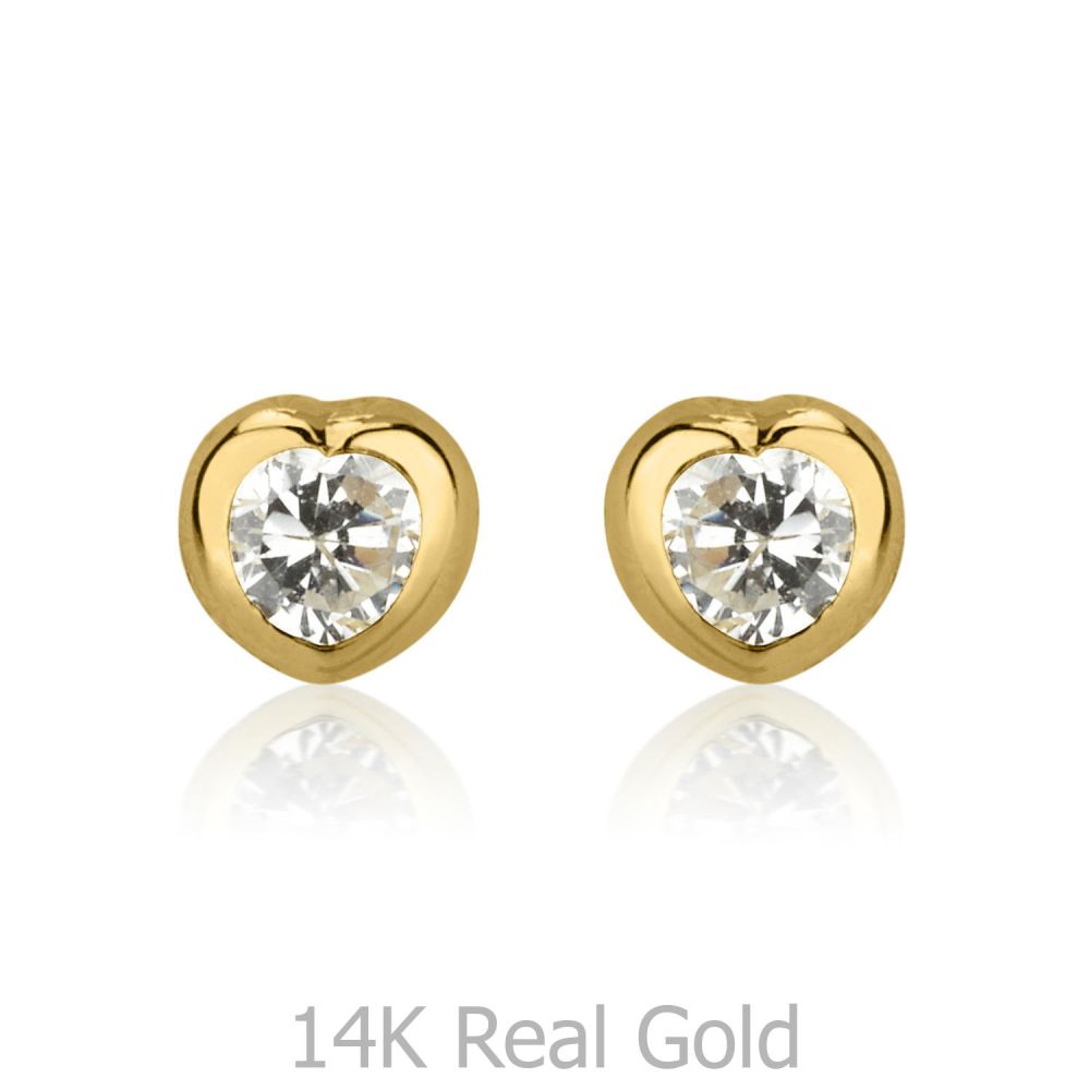 Girl's Jewelry | 14K Yellow Gold Kid's Stud Earrings - Shining Heart - Small