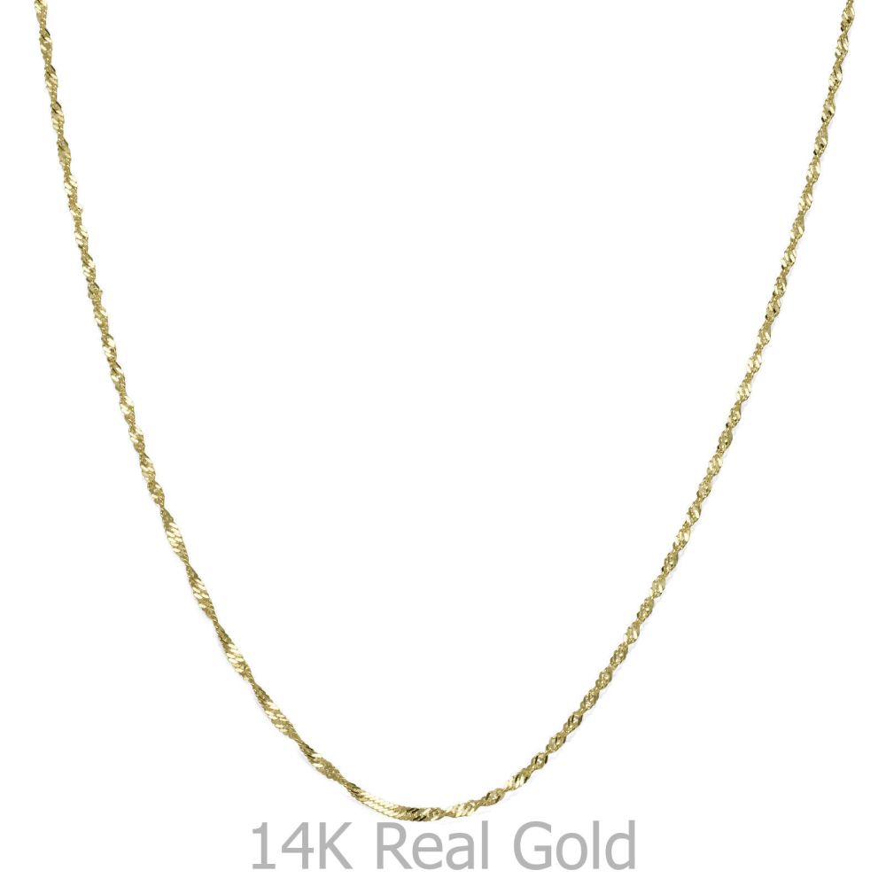 Gold Chains | 14K Yellow Gold Singapore Chain Necklace 1.2mm Thick, 16.5