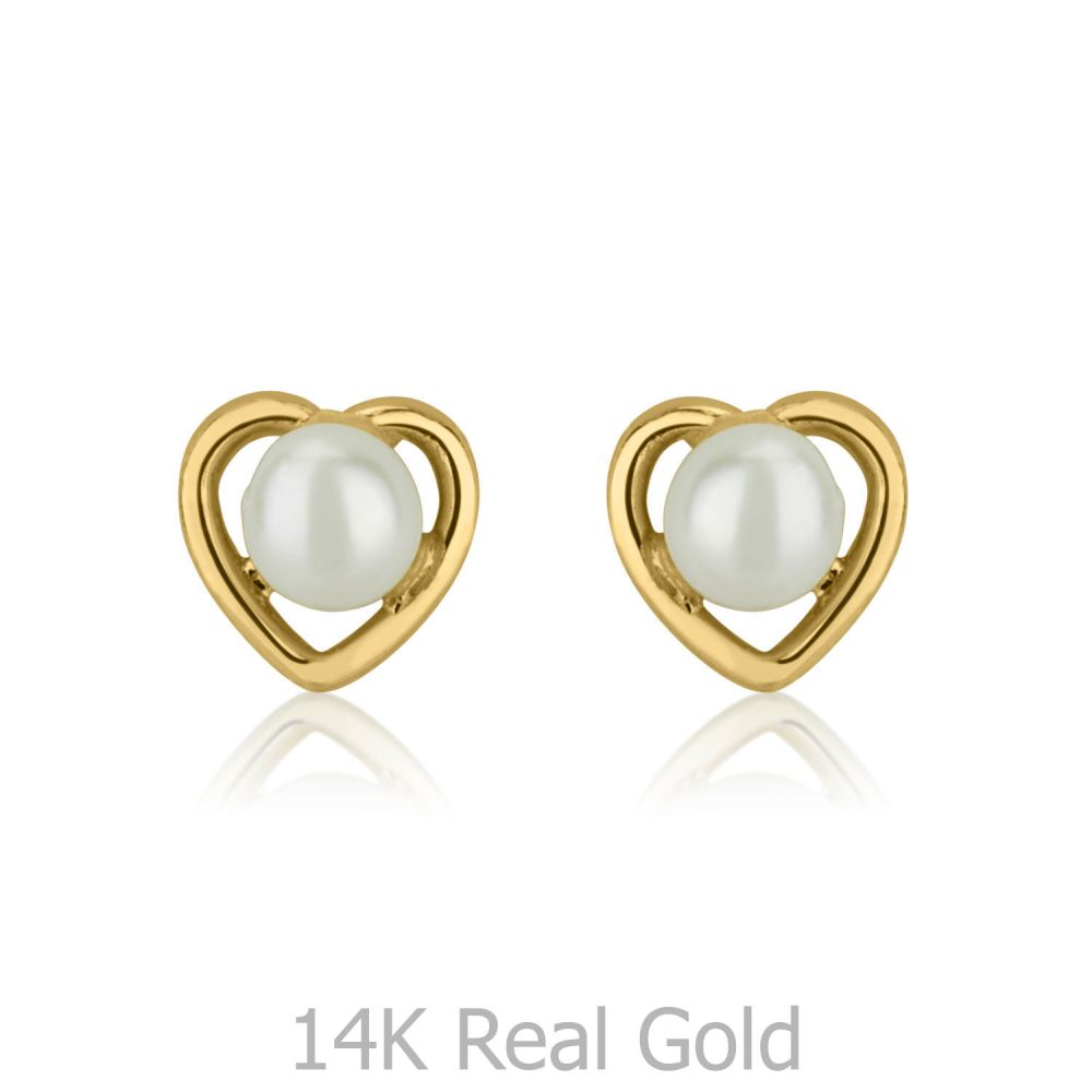 Girl's Jewelry | 14K Yellow Gold Kid's Stud Earrings - Pearl of Charm