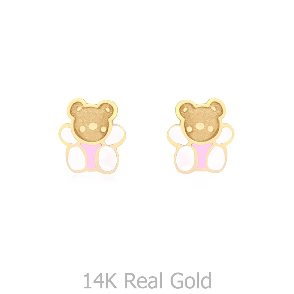 Girl's Jewelry | 14K Yellow Gold Kid's Stud Earrings - Colorful Teddy - Pink