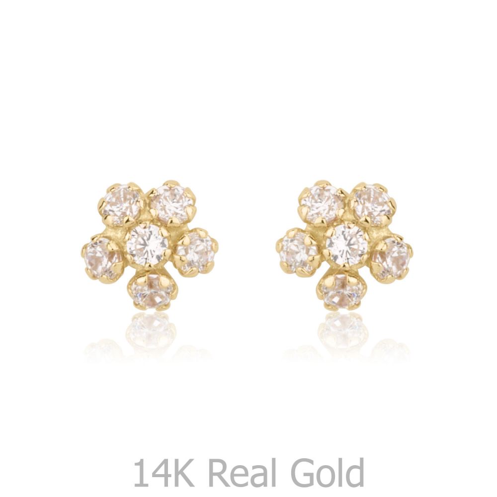 Girl's Jewelry | 14K Yellow Gold Kid's Stud Earrings - Flower Extraordinaire