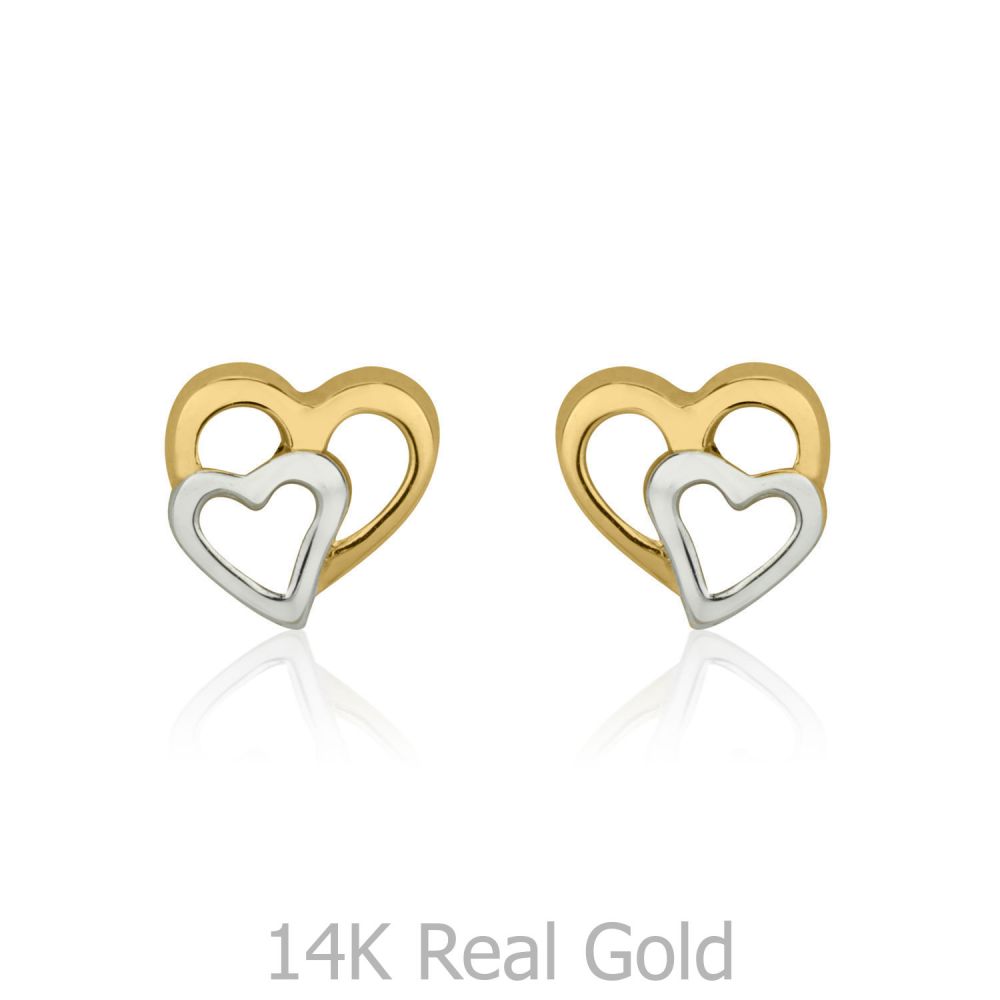 Girl's Jewelry | 14K White & Yellow Gold Kid's Stud Earrings - Joined Hearts