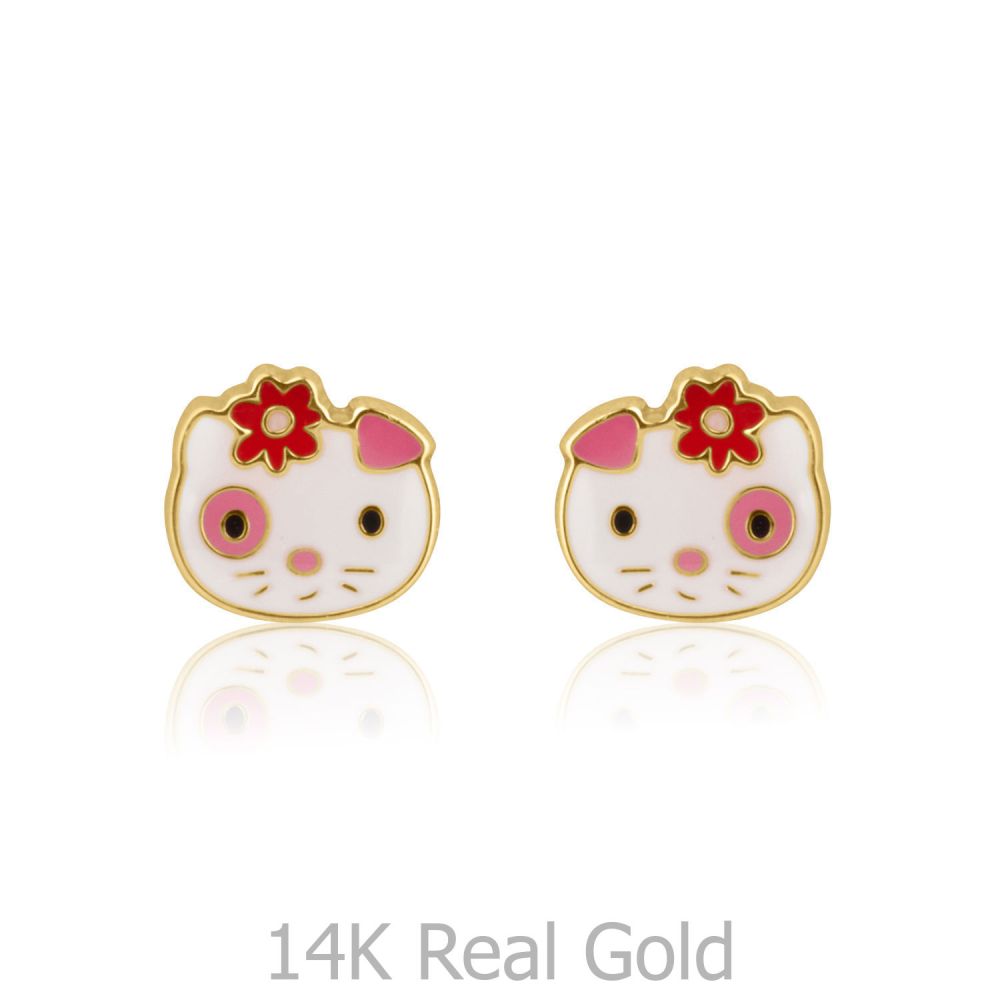 Girl's Jewelry | 14K Yellow Gold Kid's Stud Earrings - Cutie Cat