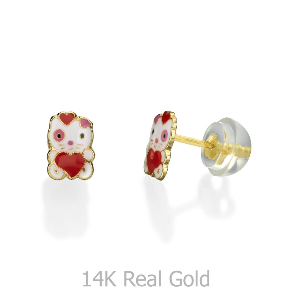 Girl's Jewelry | 14K Yellow Gold Kid's Stud Earrings - Doll of Love