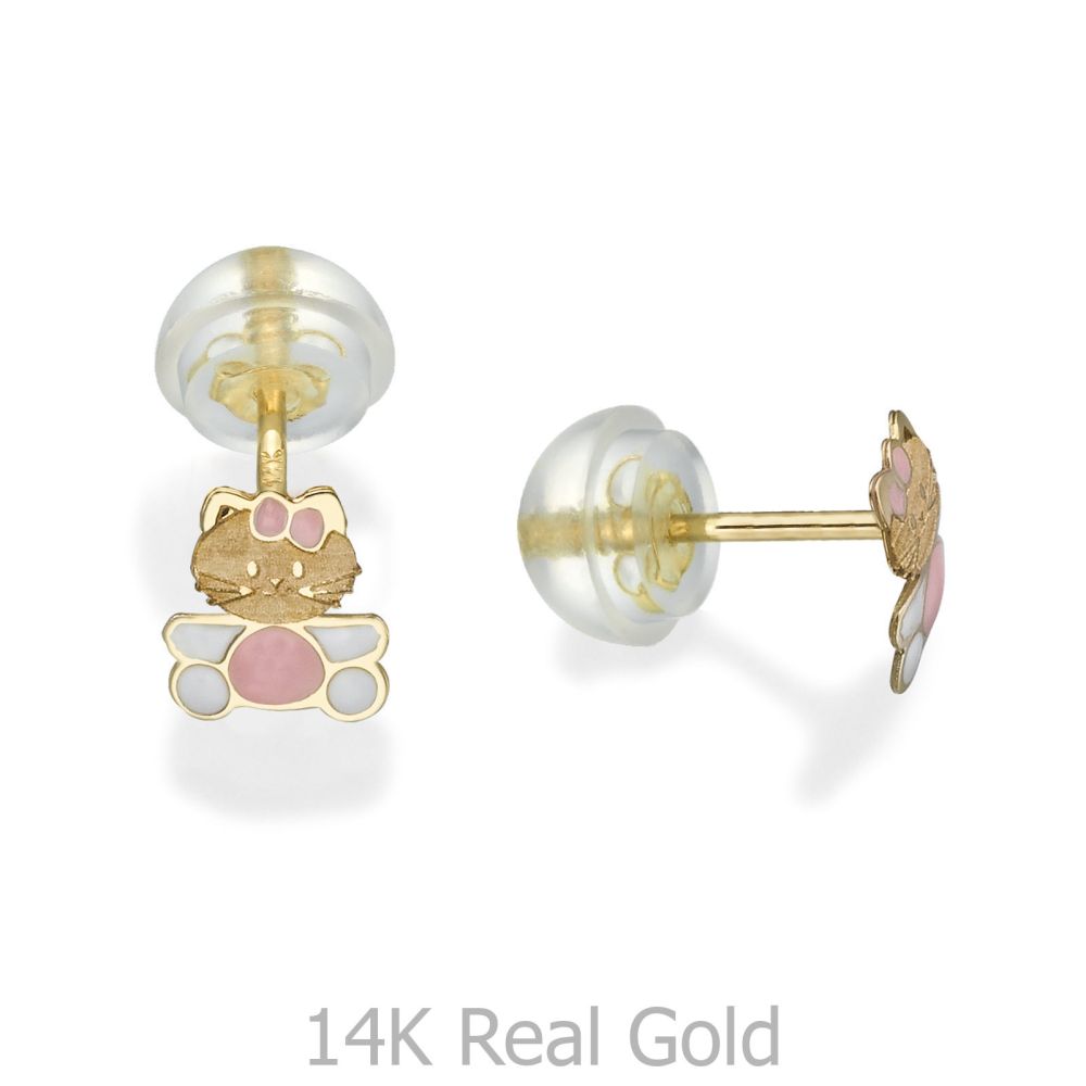 Girl's Jewelry | 14K Yellow Gold Kid's Stud Earrings - Kitty Kat