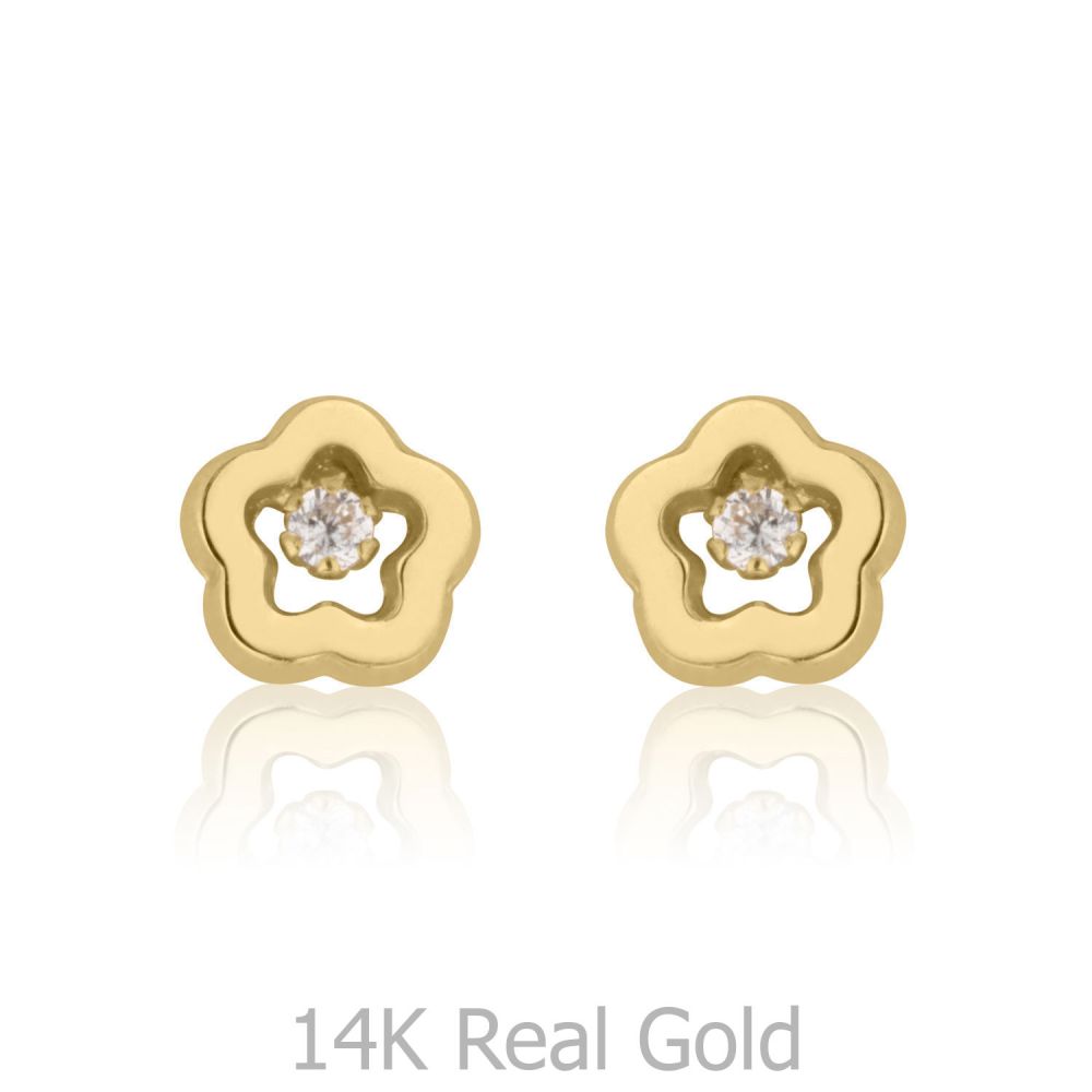 Girl's Jewelry | 14K Yellow Gold Kid's Stud Earrings - Spring Flower