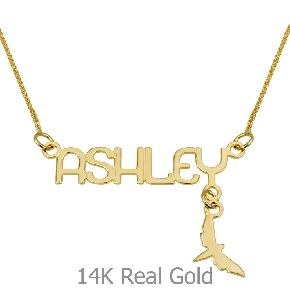 Personalized Necklaces | 14K Yellow Gold Name Necklace 