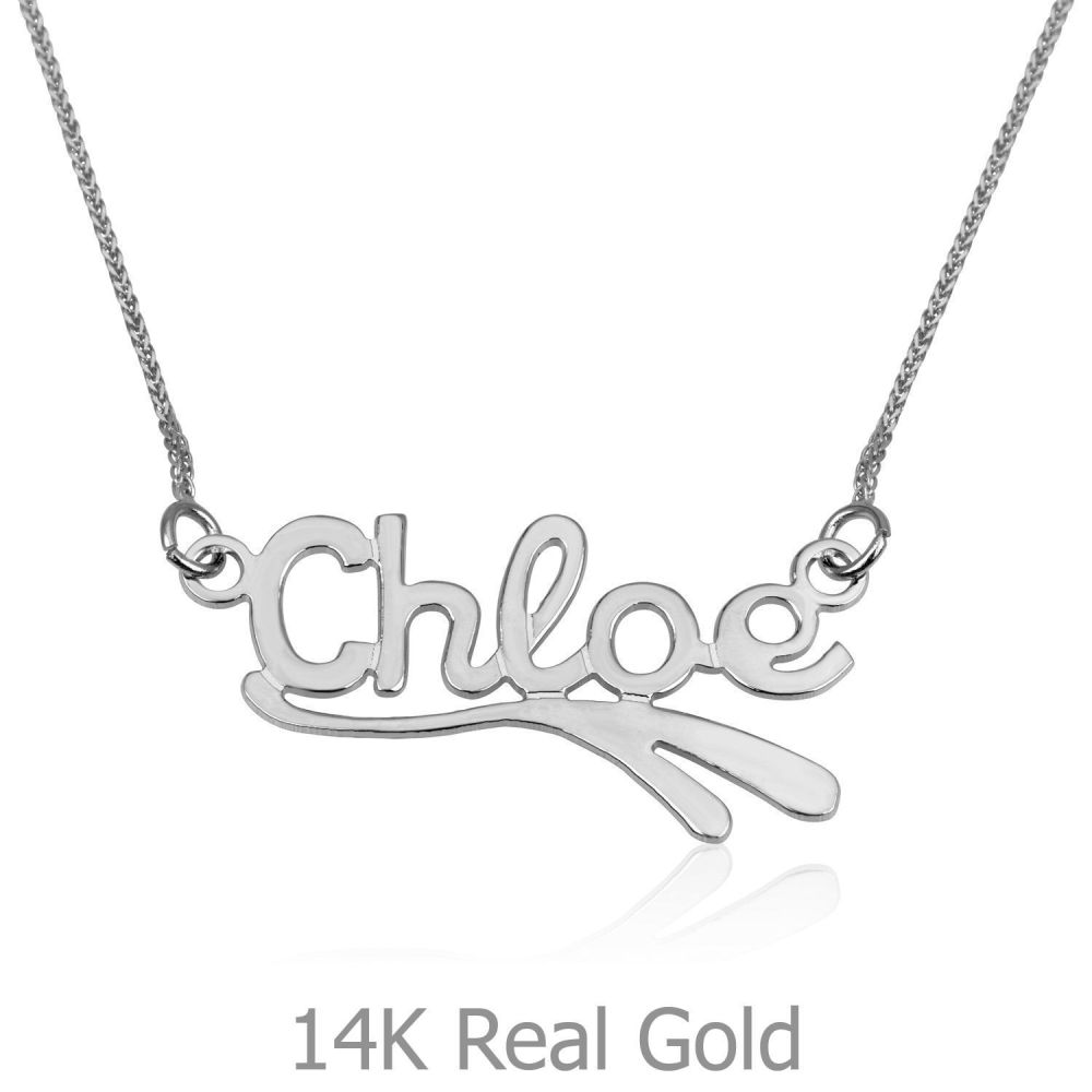 Personalized Necklaces | 14K White Gold Name Necklace 