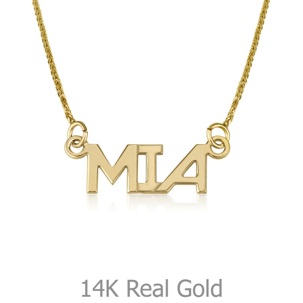 Personalized Necklaces | 14K Yellow Gold Name Necklace 