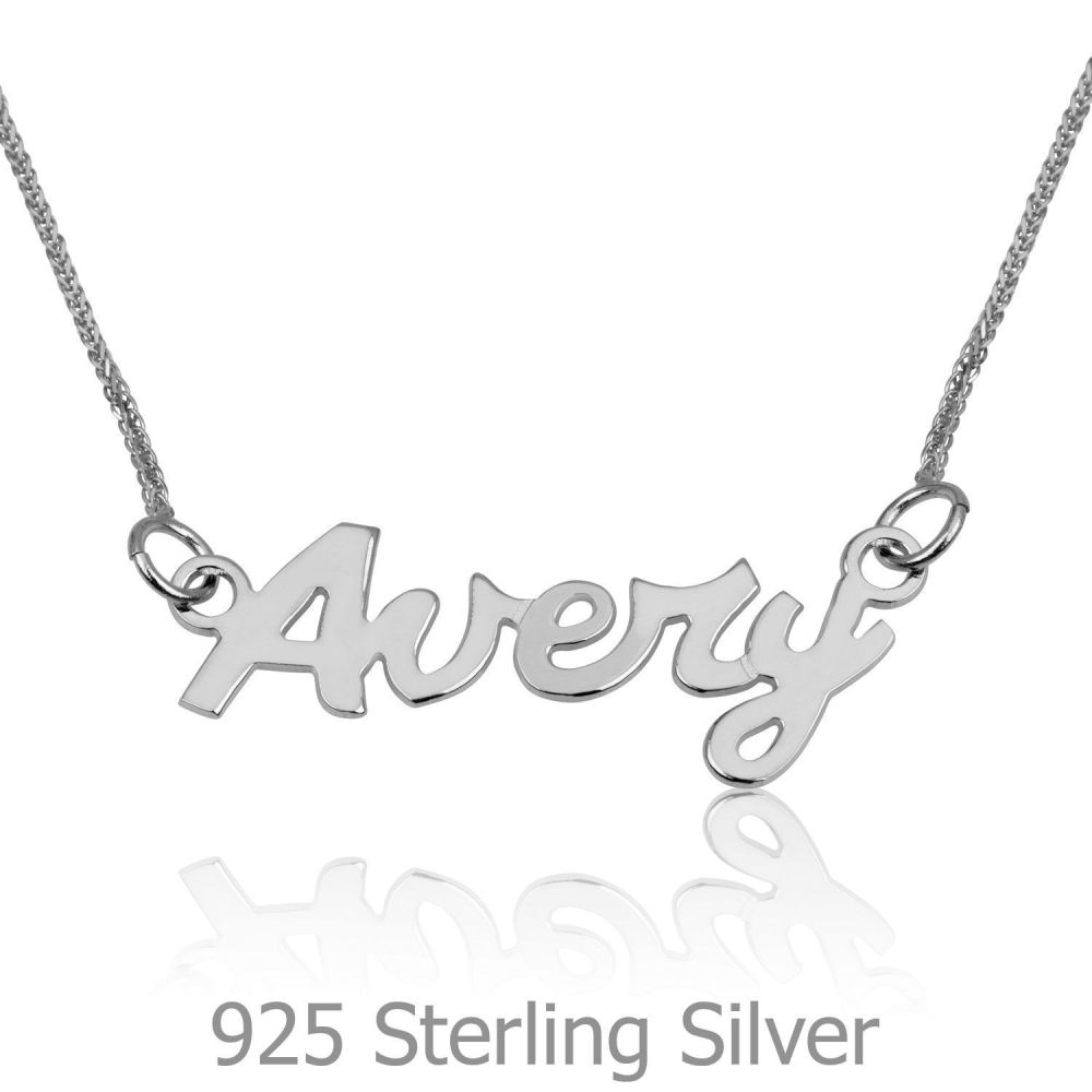 Personalized Necklaces | 925 Sterling Silver Name Necklace 