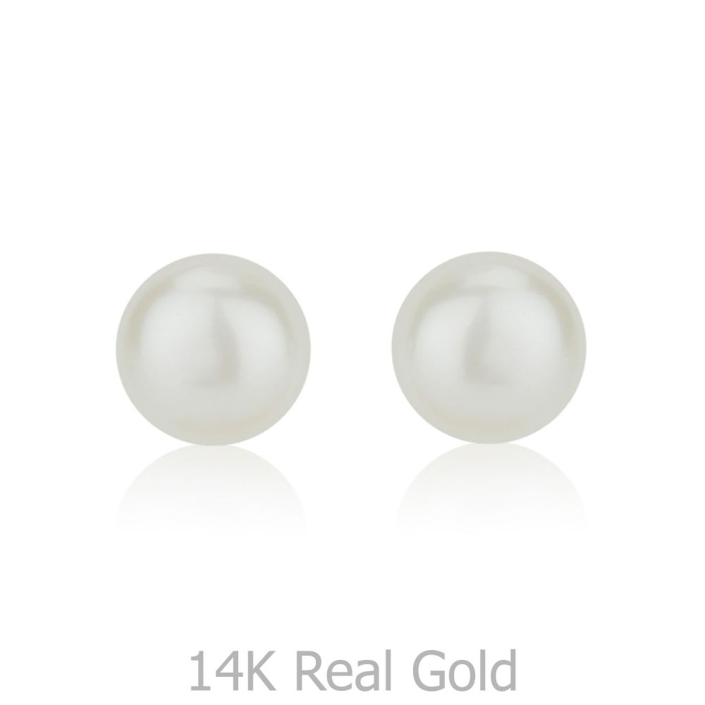 Girl's Jewelry | 14K Yellow Gold Kid's Stud Earrings - Button Pearl