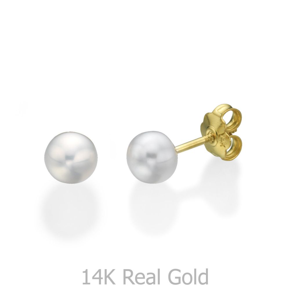 Girl's Jewelry | 14K Yellow Gold Kid's Stud Earrings - Button Pearl