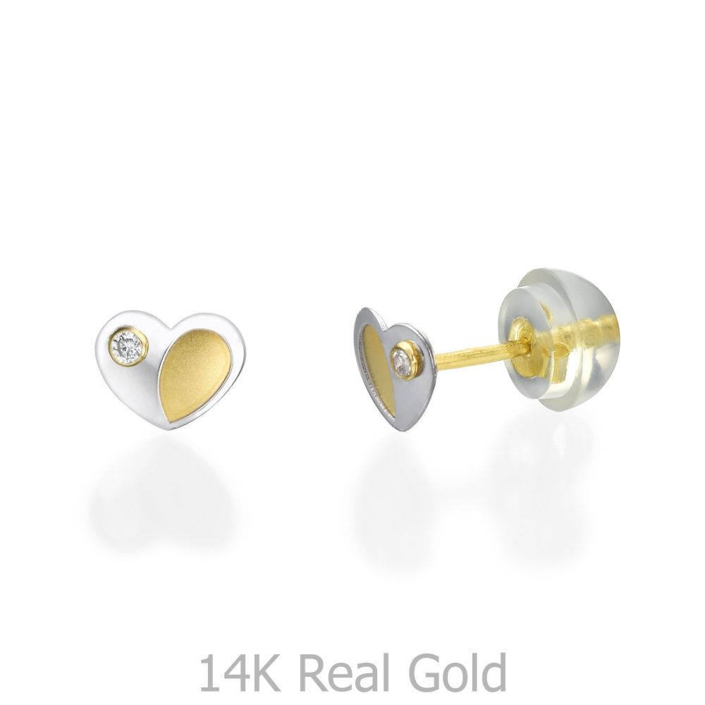 Girl's Jewelry | 14K White & Yellow Gold Kid's Stud Earrings - Duo Heart