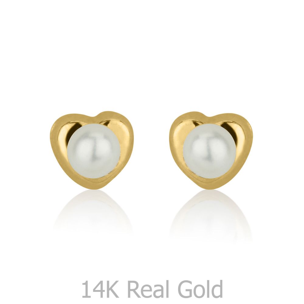 Girl's Jewelry | 14K Yellow Gold Kid's Stud Earrings - Heartwarming Pearl - Small