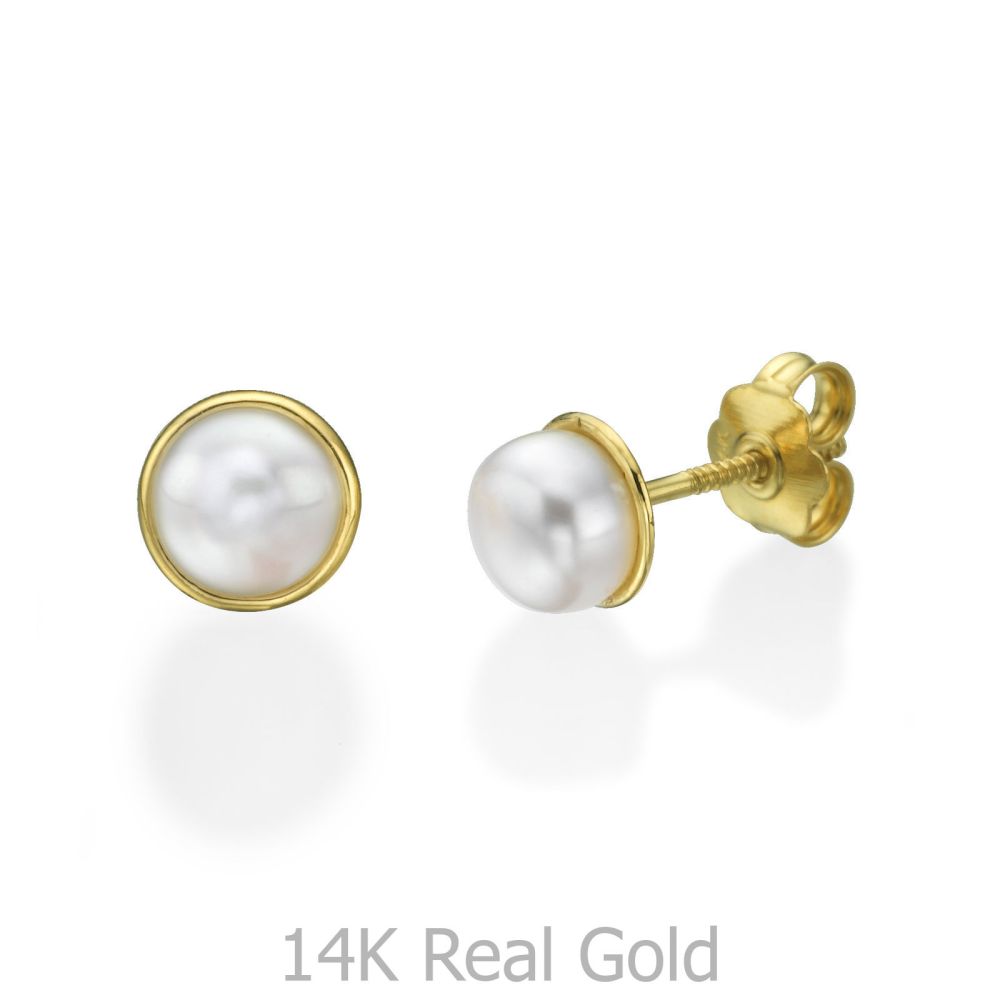 Girl's Jewelry | 14K Yellow Gold Kid's Stud Earrings - Majestic Pearl