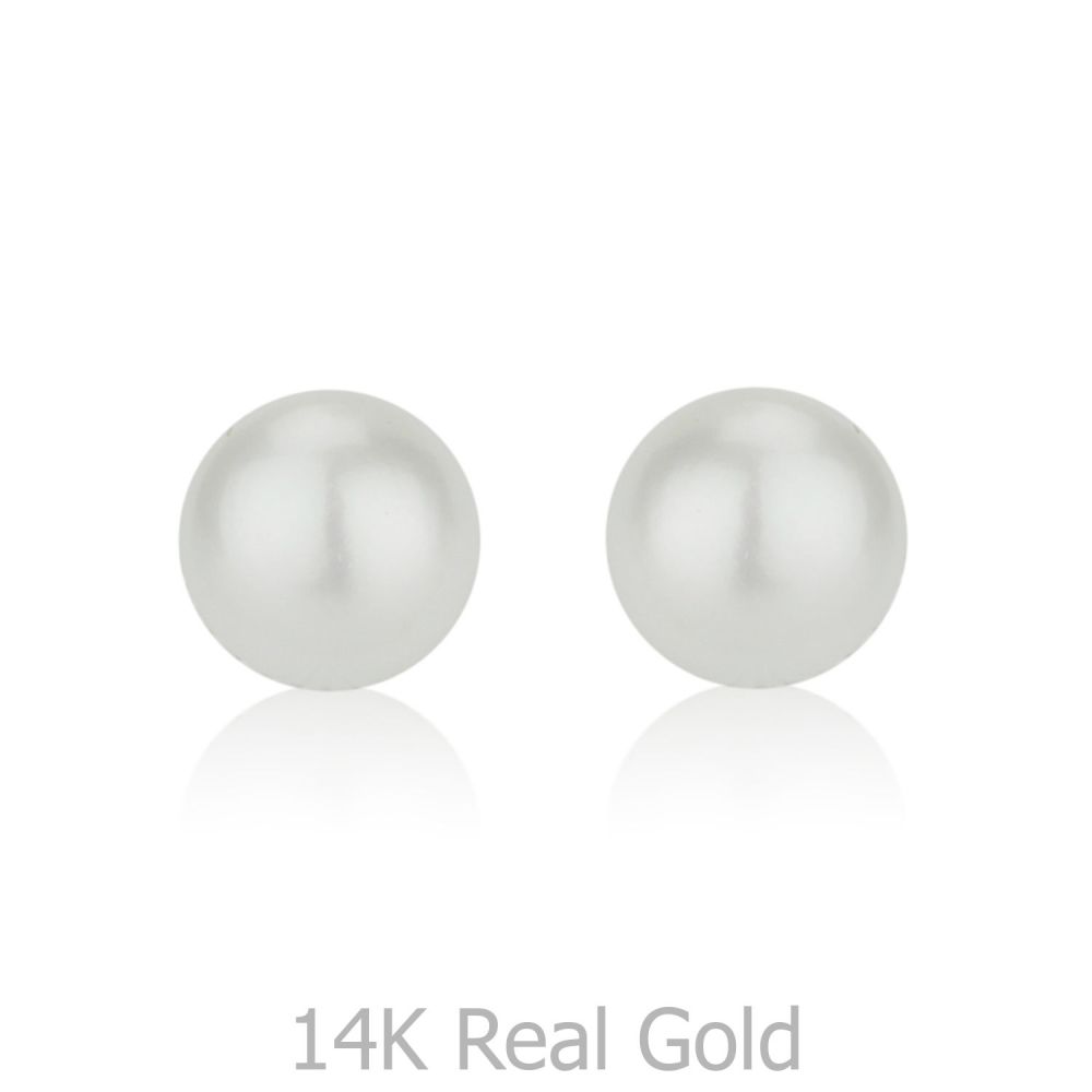 Girl's Jewelry | 14K Yellow Gold Kid's Stud Earrings - Classic Pearl