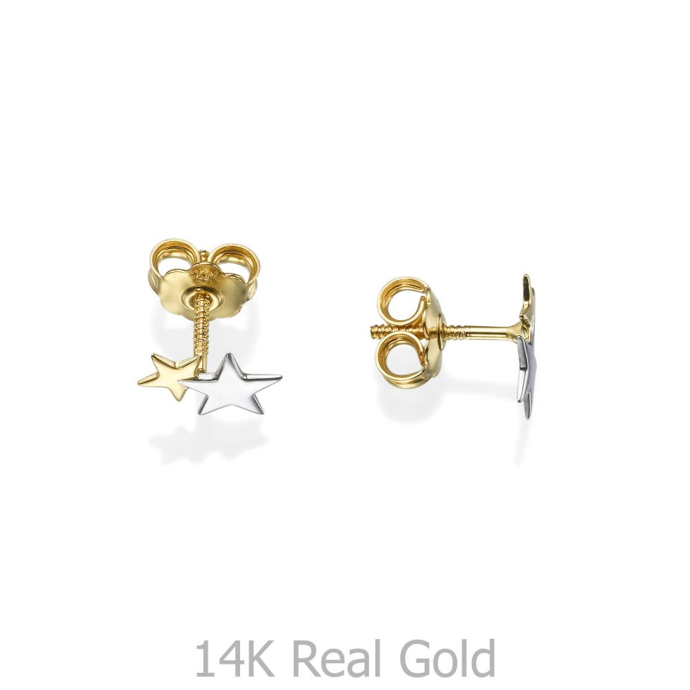 Girl's Jewelry | 14K White & Yellow Gold Kid's Stud Earrings - Two Stars