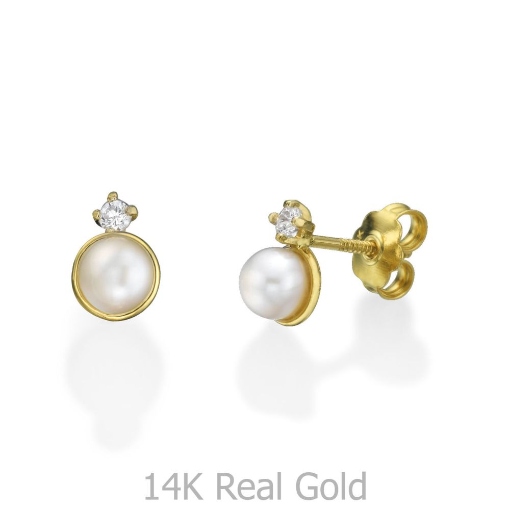 Girl's Jewelry | 14K Yellow Gold Kid's Stud Earrings - Pearl of Hugs and a Wink