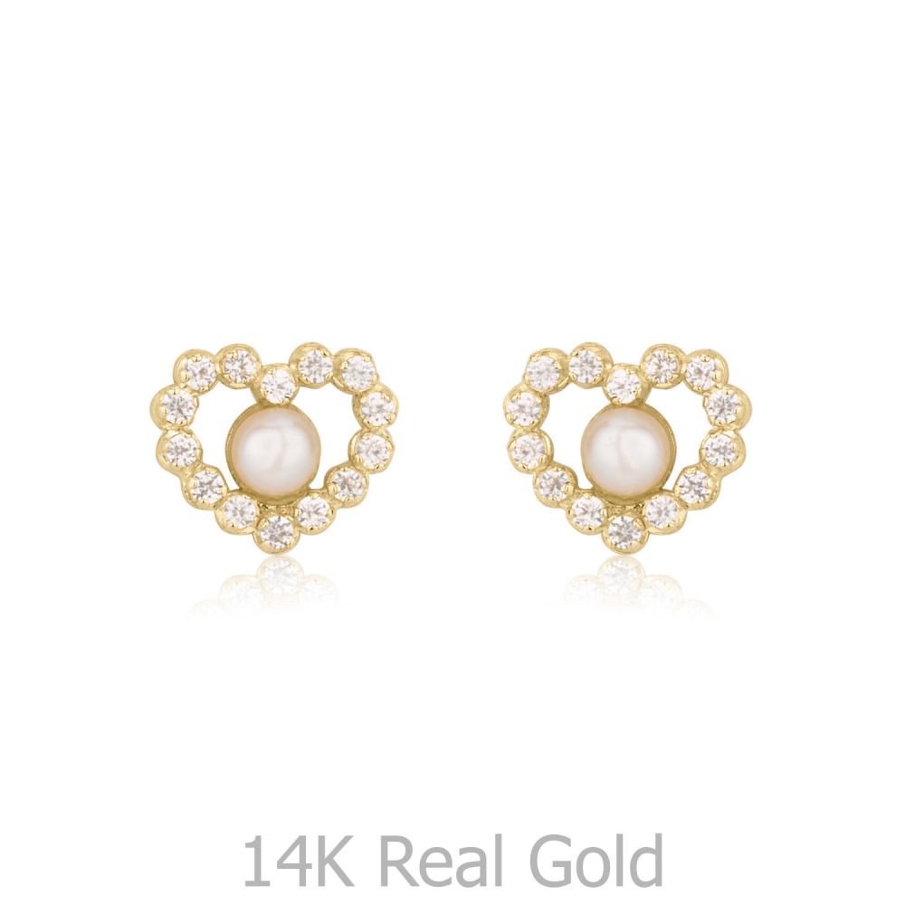 Girl's Jewelry | 14K Yellow Gold Kid's Stud Earrings - Marilyn Pearl