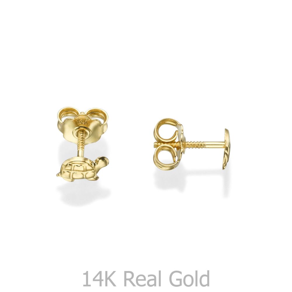 Girl's Jewelry | 14K Yellow Gold Kid's Stud Earrings - Torti Tortoise