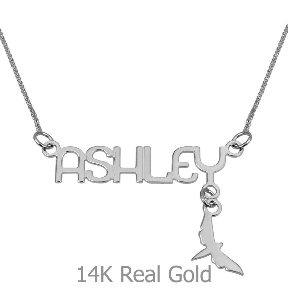 Personalized Necklaces | 14K White Gold Name Necklace 