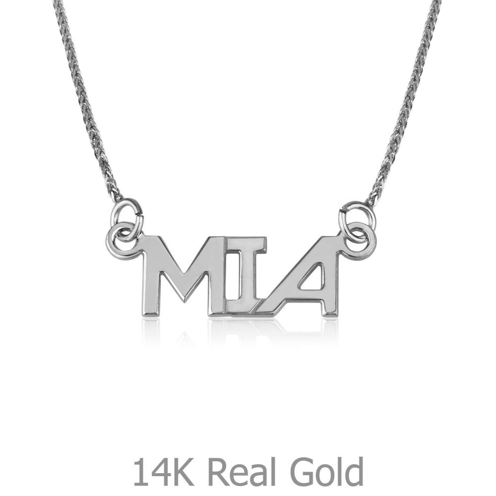 Personalized Necklaces | 14K White Gold Name Necklace 