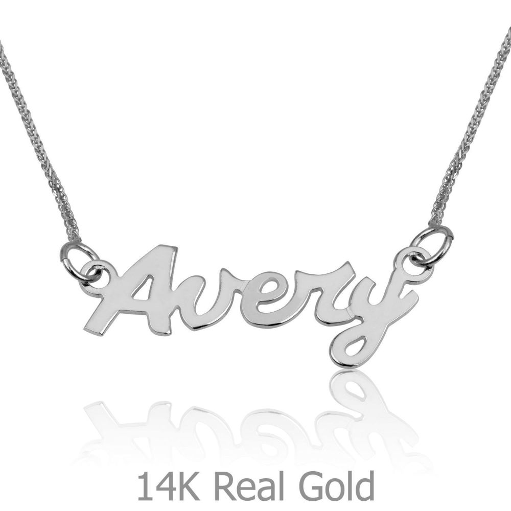 Personalized Necklaces | 14K White Gold Name Necklace 