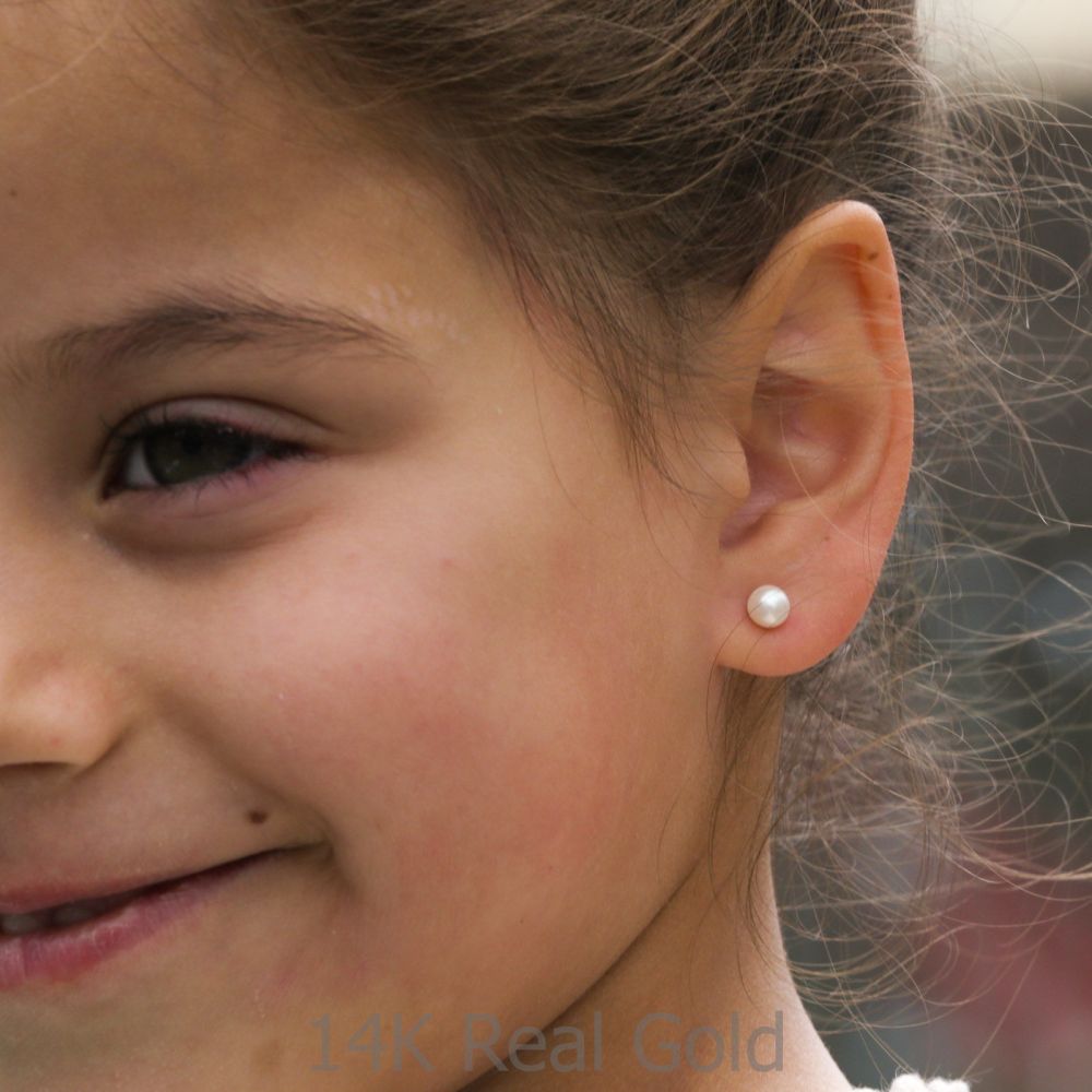 Girl's Jewelry | 14K Yellow Gold Kid's Stud Earrings - Button Pearl