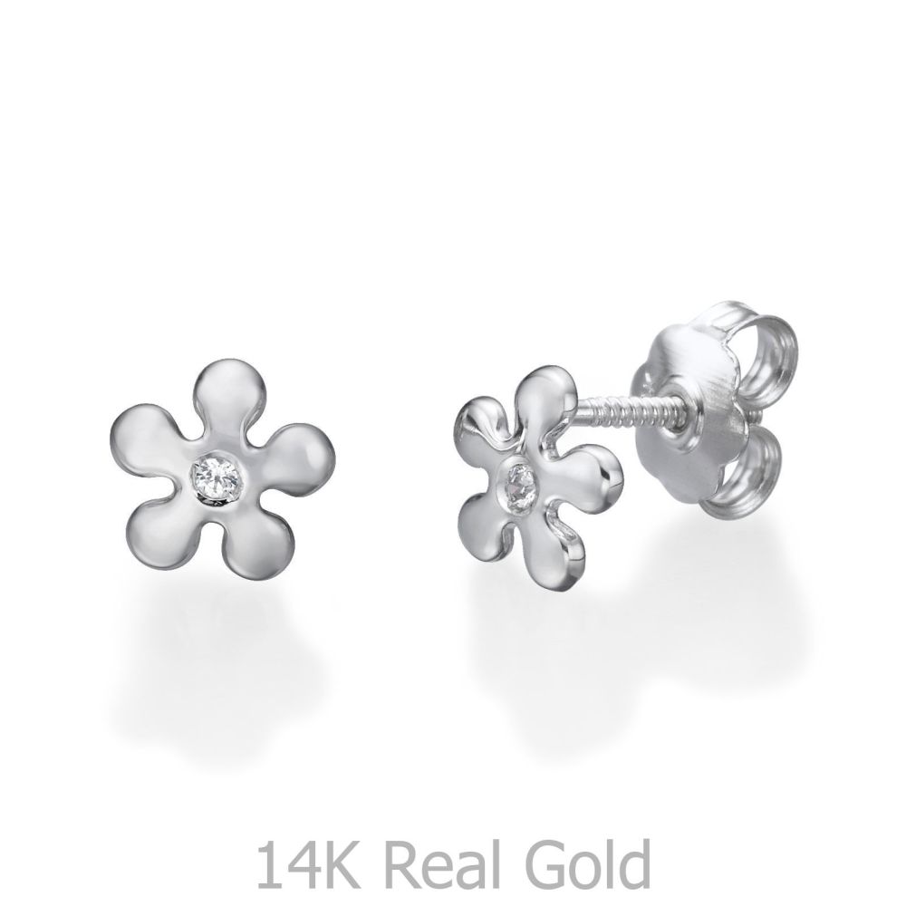 Girl's Jewelry | 14K White Gold Kid's Stud Earrings - Flower of Michelle