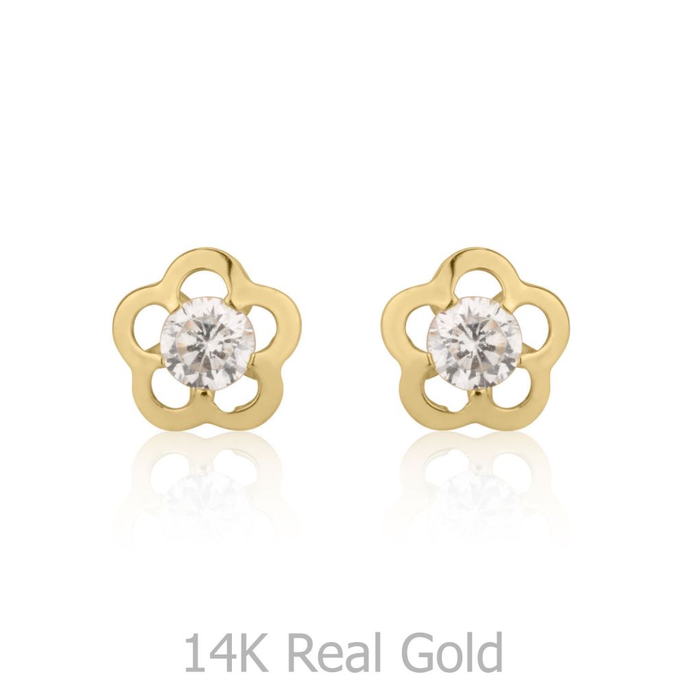 Girl's Jewelry | 14K Yellow Gold Kid's Stud Earrings - Jasmine Flower - Large