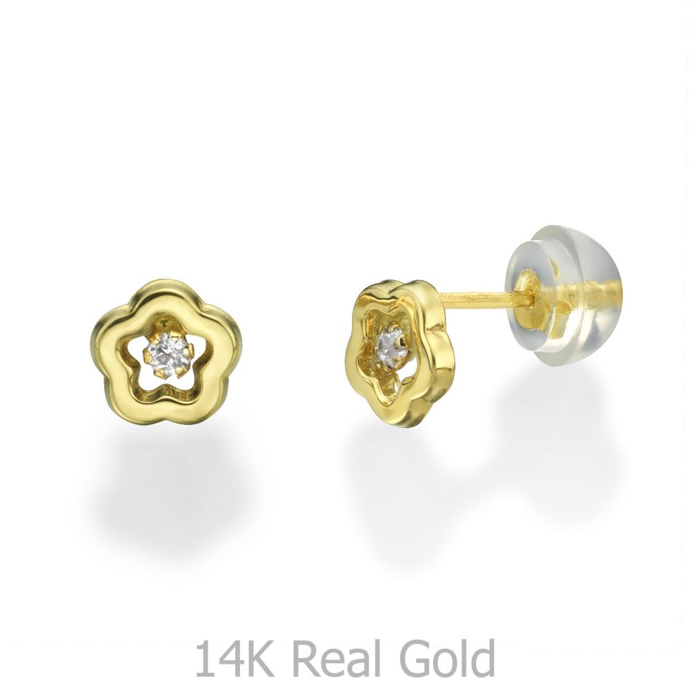 Girl's Jewelry | 14K Yellow Gold Kid's Stud Earrings - Spring Flower