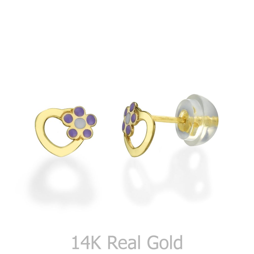 Girl's Jewelry | 14K Yellow Gold Kid's Stud Earrings - Daisy Heart - Lilac