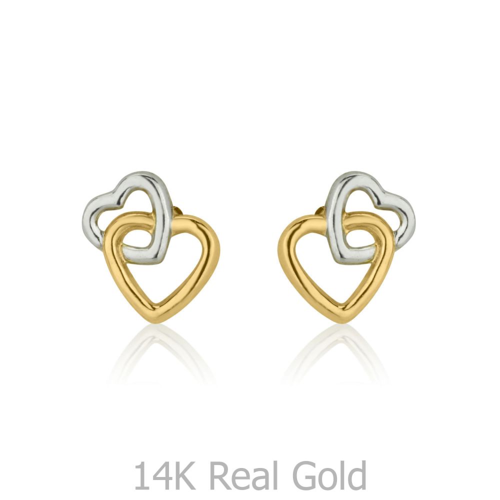 Girl's Jewelry | 14K White & Yellow Gold Kid's Stud Earrings - Joined Hearts