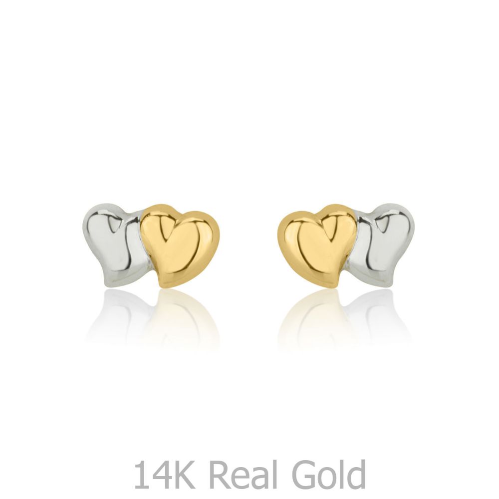 Girl's Jewelry | 14K White & Yellow Gold Kid's Stud Earrings - Touching Hearts